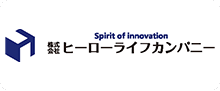 株式会社ヒーローライフカンパニー